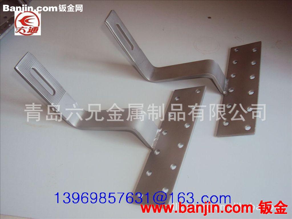 现货大量供应太阳能支架，太阳能电池板屋顶固定挂钩，roof hook