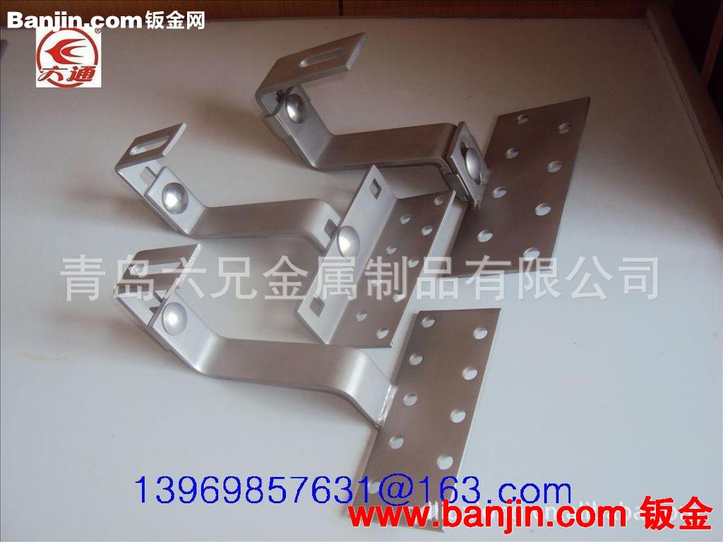 现货大量供应太阳能支架，太阳能电池板屋顶固定挂钩，roof hook
