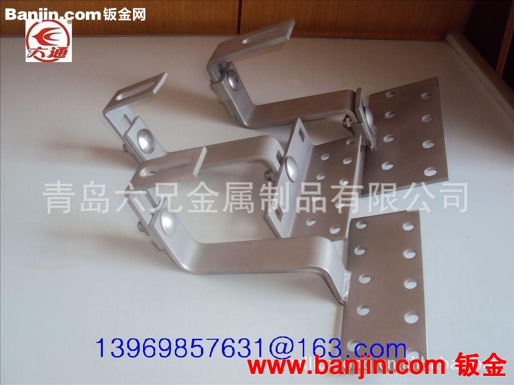 现货大量供应太阳能支架，太阳能电池板屋顶固定挂钩，roof hook
