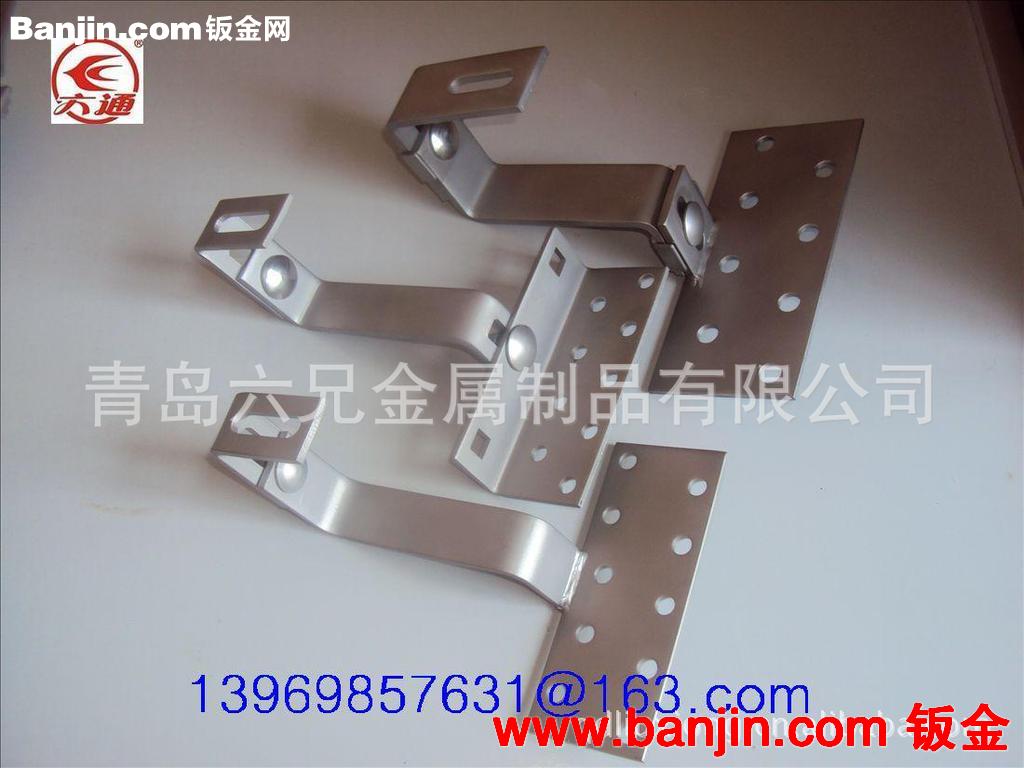 现货大量供应太阳能支架，太阳能电池板屋顶固定挂钩，roof hook