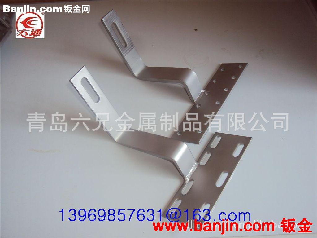 现货大量供应太阳能支架，太阳能电池板屋顶固定挂钩，roof hook