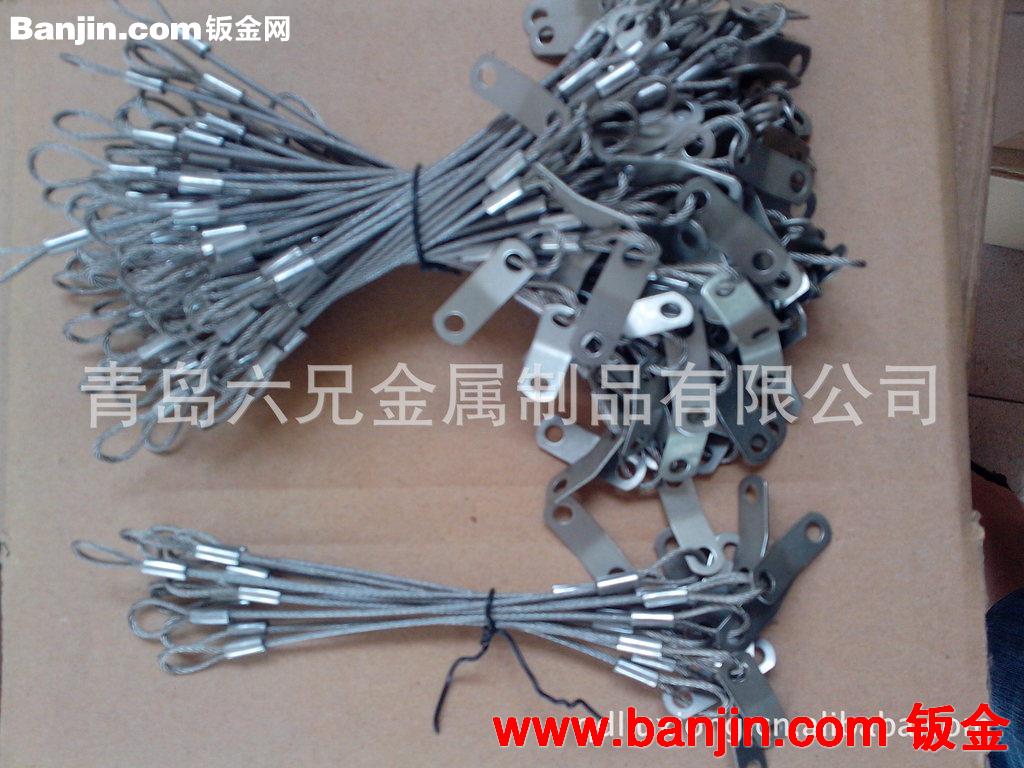 供应高架车护栏，高空作业车护栏，销子，系索
