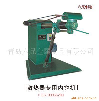 供应圆管圆棒不锈钢抛光机（图）性价比高