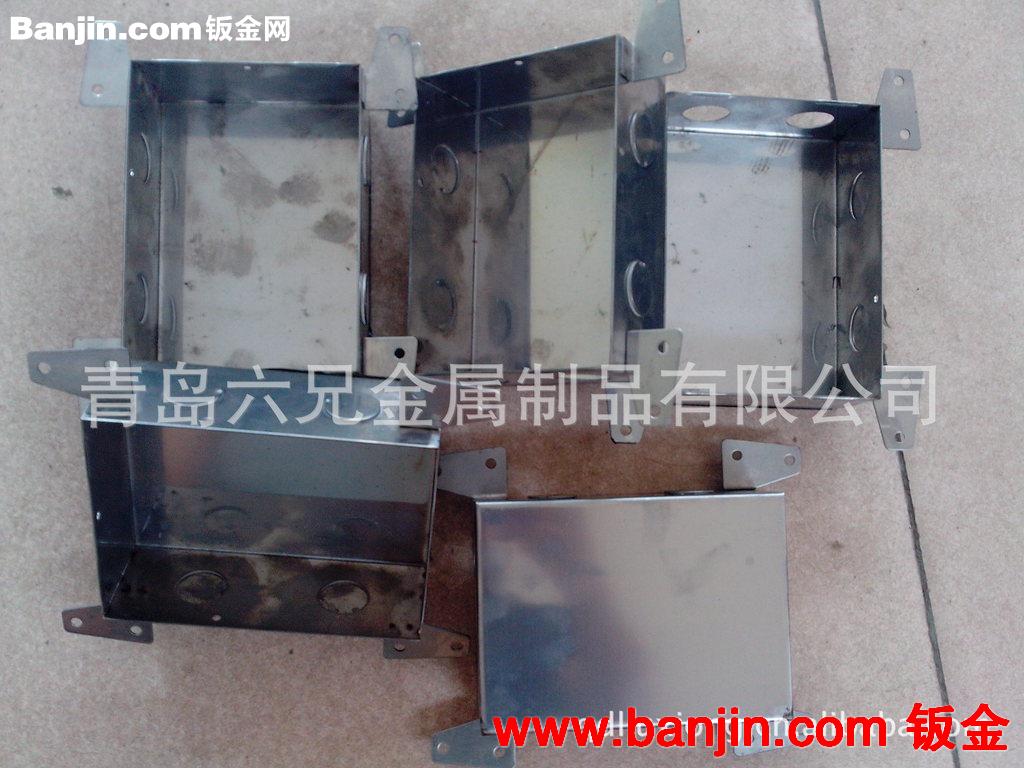 供应不锈钢电线盒，预埋电线盒，电器预埋盒，不锈钢接线盒