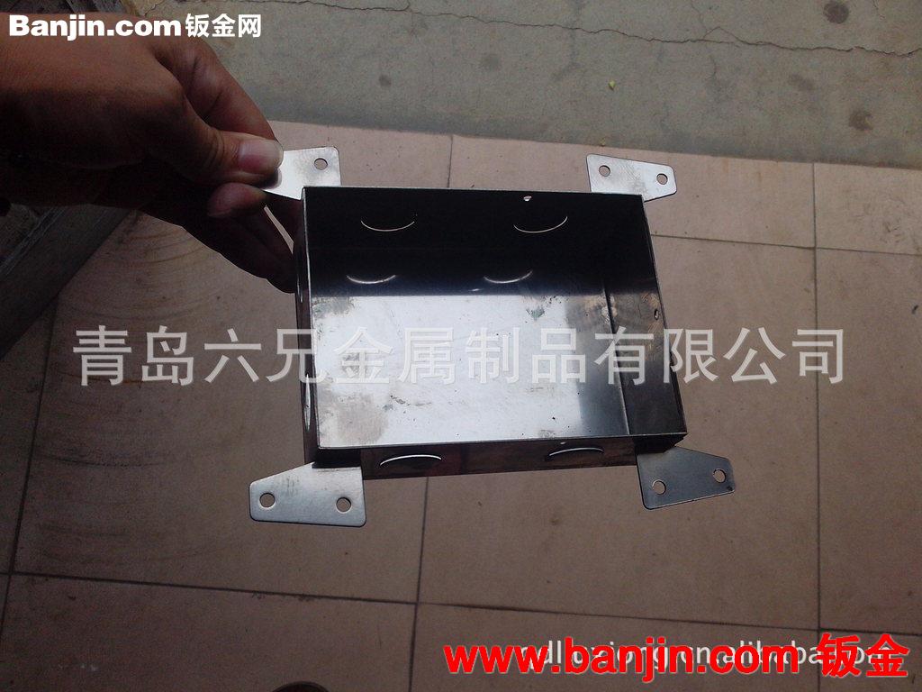 供应不锈钢电线盒，预埋电线盒，电器预埋盒，不锈钢接线盒