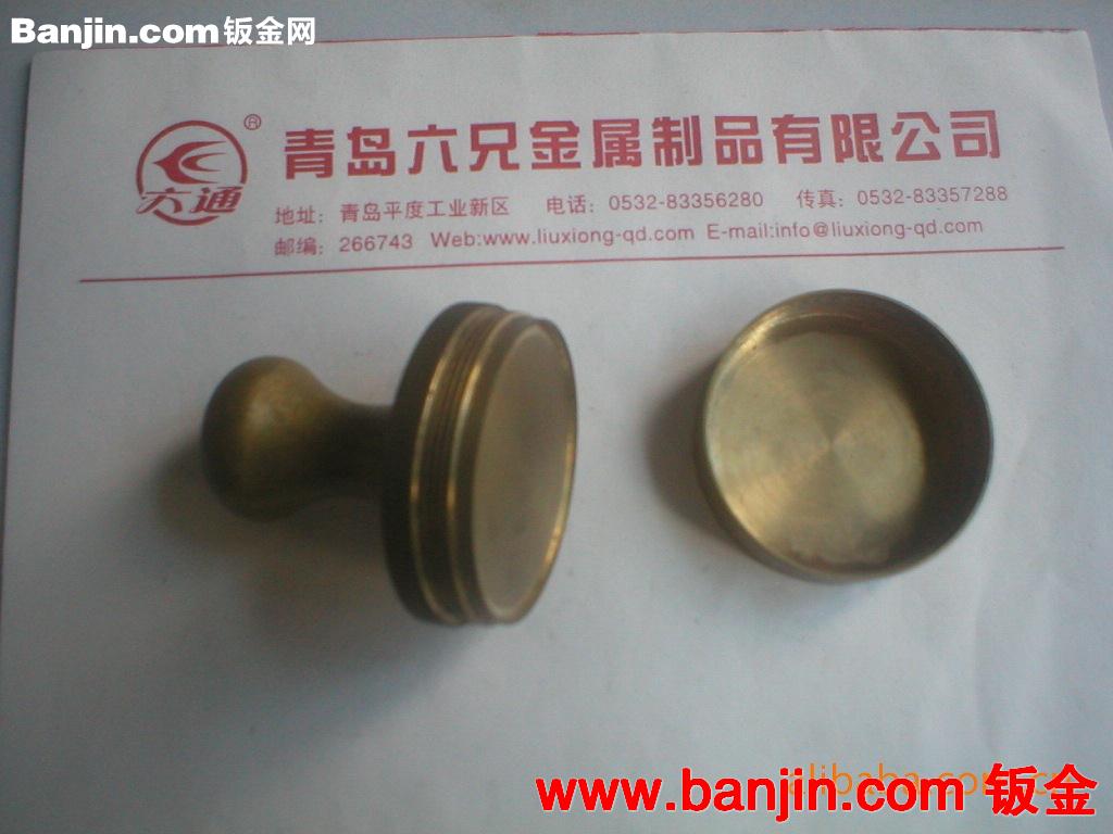 供应高档不锈钢印章，金属印章，合金印章