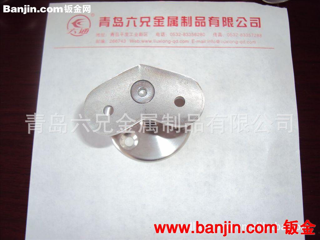 供应楼梯配件，不锈钢楼梯扶手连接件，三孔片，托架