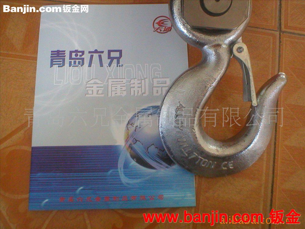 供应不锈钢眼钩 定向钩RIGID EYE SNAP