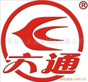 专业生产游艇方向盘 船用五金配件