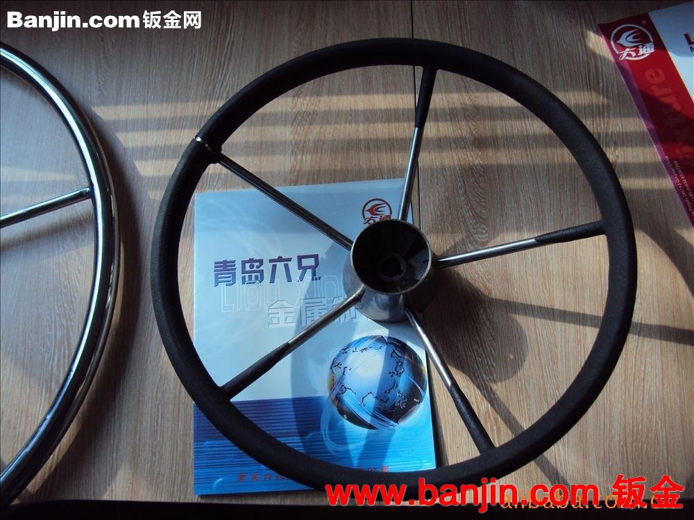 供应帆船不锈钢方向盘steering wheel
