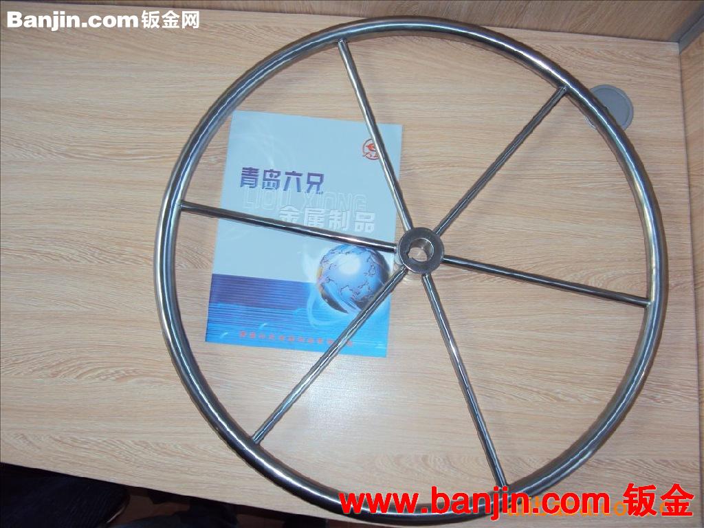 供应优质不锈钢管帆船方向盘 船用五金配件