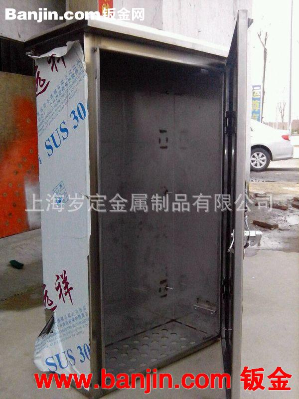 不锈钢加工户外控制箱