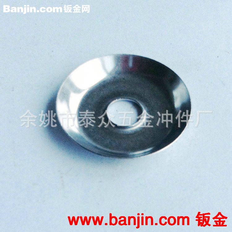 冲压件加工厂家供应机械冲压件加工 铁片冲压件加工