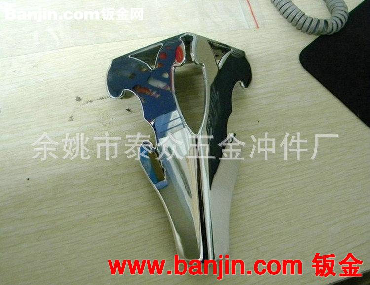 大量供应不锈钢机械冲压件 不锈钢汽车冲压件 异形不锈钢冲压件