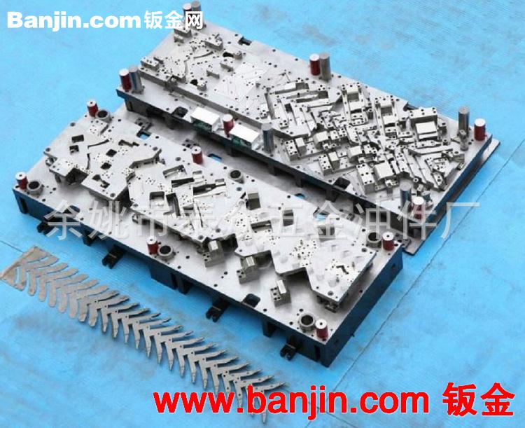 专业供应拉伸模具 五金模具 余姚级进模具 级进成型模具