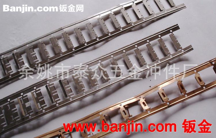 批发供应铜片冲压加工 铜片来料加工 宁波铜片加工