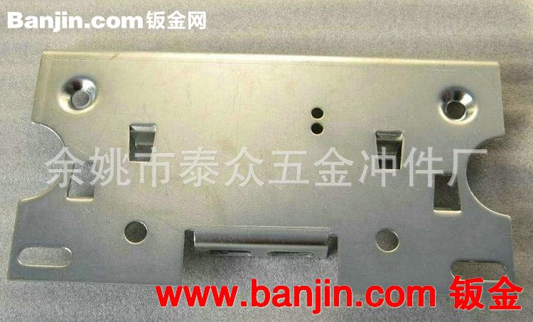 专业生产钣金冲压件 精密冲压件 汽车冲压件 余姚冲压件