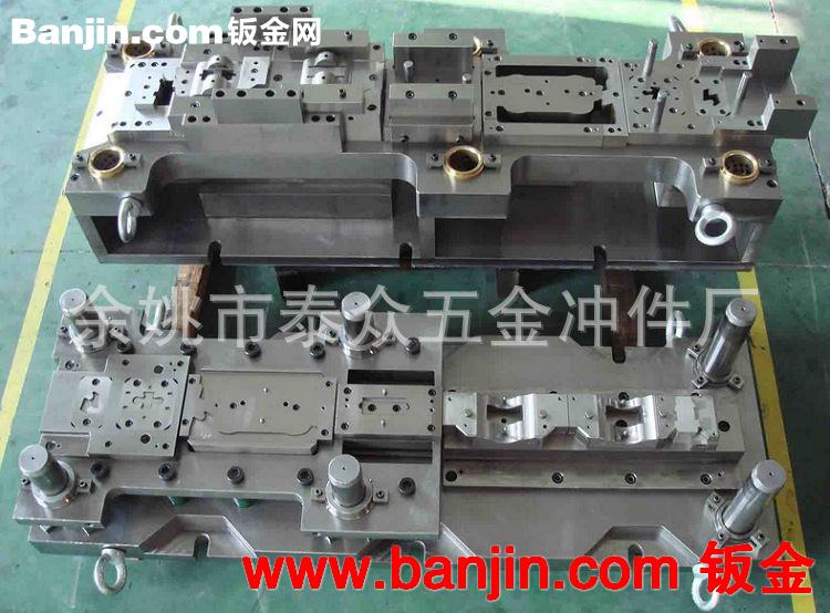 级进模具厂家供应精密级进模具 拉伸模具 余姚级进模具