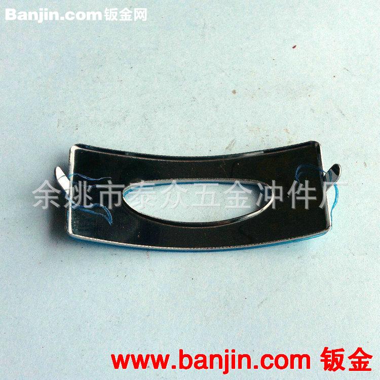 专业生产大型冲压件加工 五金冲压件加工 绍兴冲压件加工