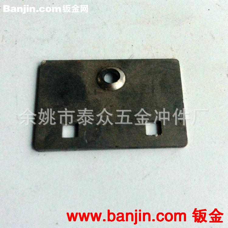 专业生产大型冲压件加工 五金冲压件加工 绍兴冲压件加工