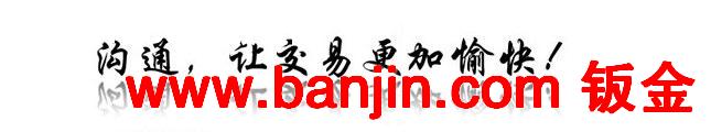 专业生产五金拉伸件 精密拉伸件 浙江拉伸件 拉伸件加工