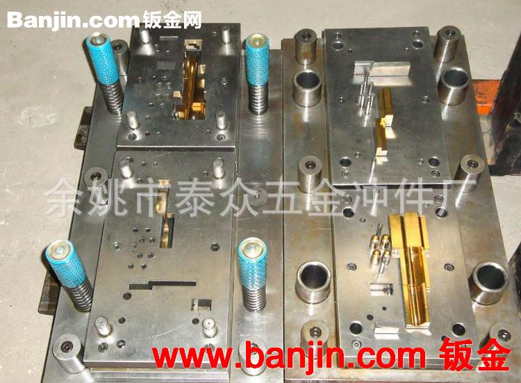 精品展示级进成型模具 拉伸级进模具 级进模具定制