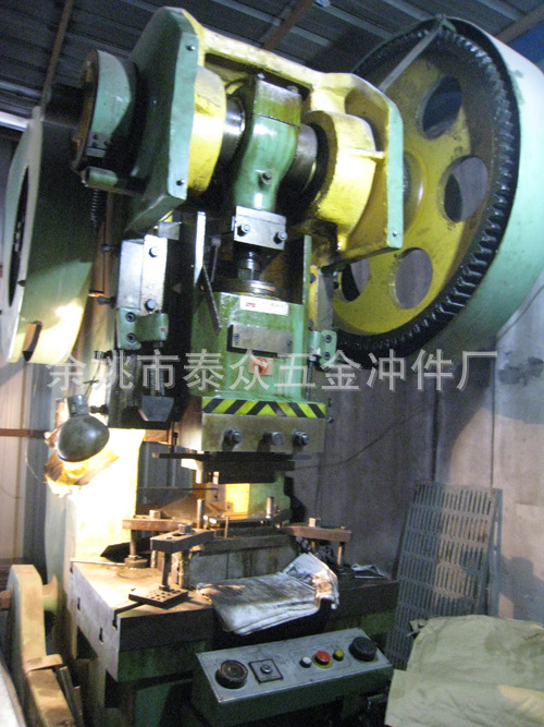 冲压件加工厂 宁波冲压件 五金件加工 不锈钢件加工