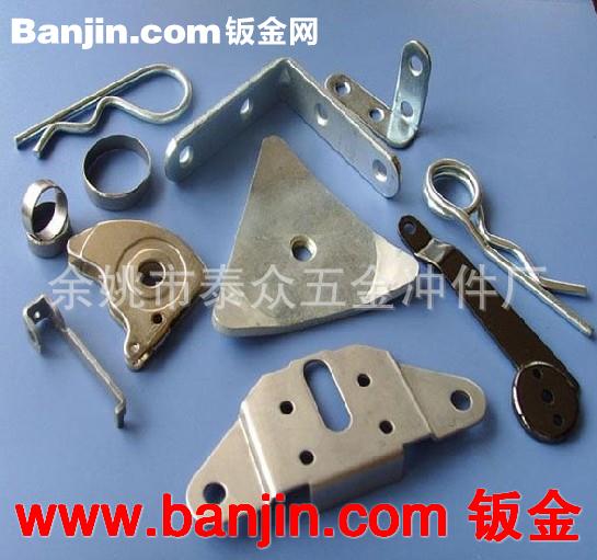 绍兴冲压件加工 不锈钢冲压件加工 铜片加工 拉伸件加工 来料加工