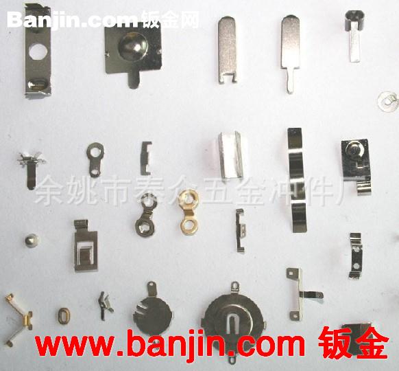 绍兴冲压件加工 不锈钢冲压件加工 铜片加工 拉伸件加工 来料加工