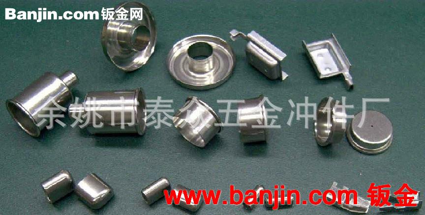 杭州冲压件加工 不锈钢件加工 铜片加工 拉伸件加工 来料加工
