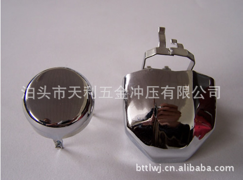 天利五金专业生产汽车大灯遮光罩