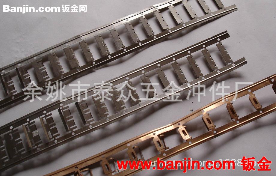 弹簧钢冲压件加工 铜片加工 拉伸件加工 不锈钢冲压件加工