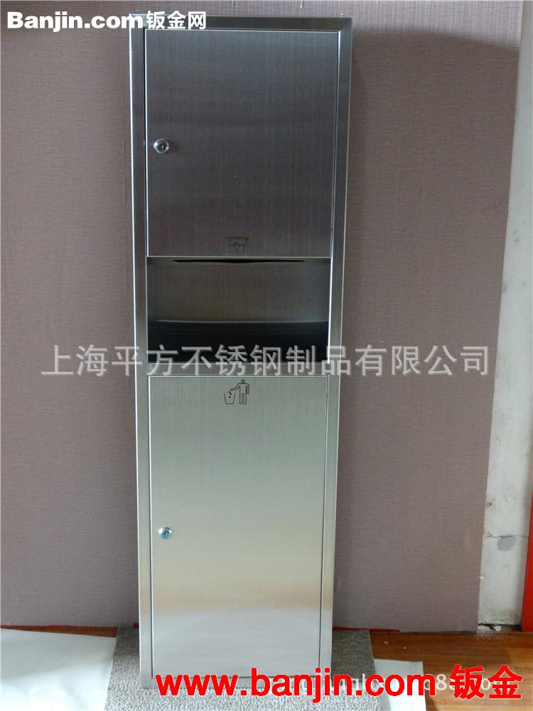 厂家专业定做不锈钢手纸箱 嵌墙式带垃圾桶擦手纸巾架 1200mm
