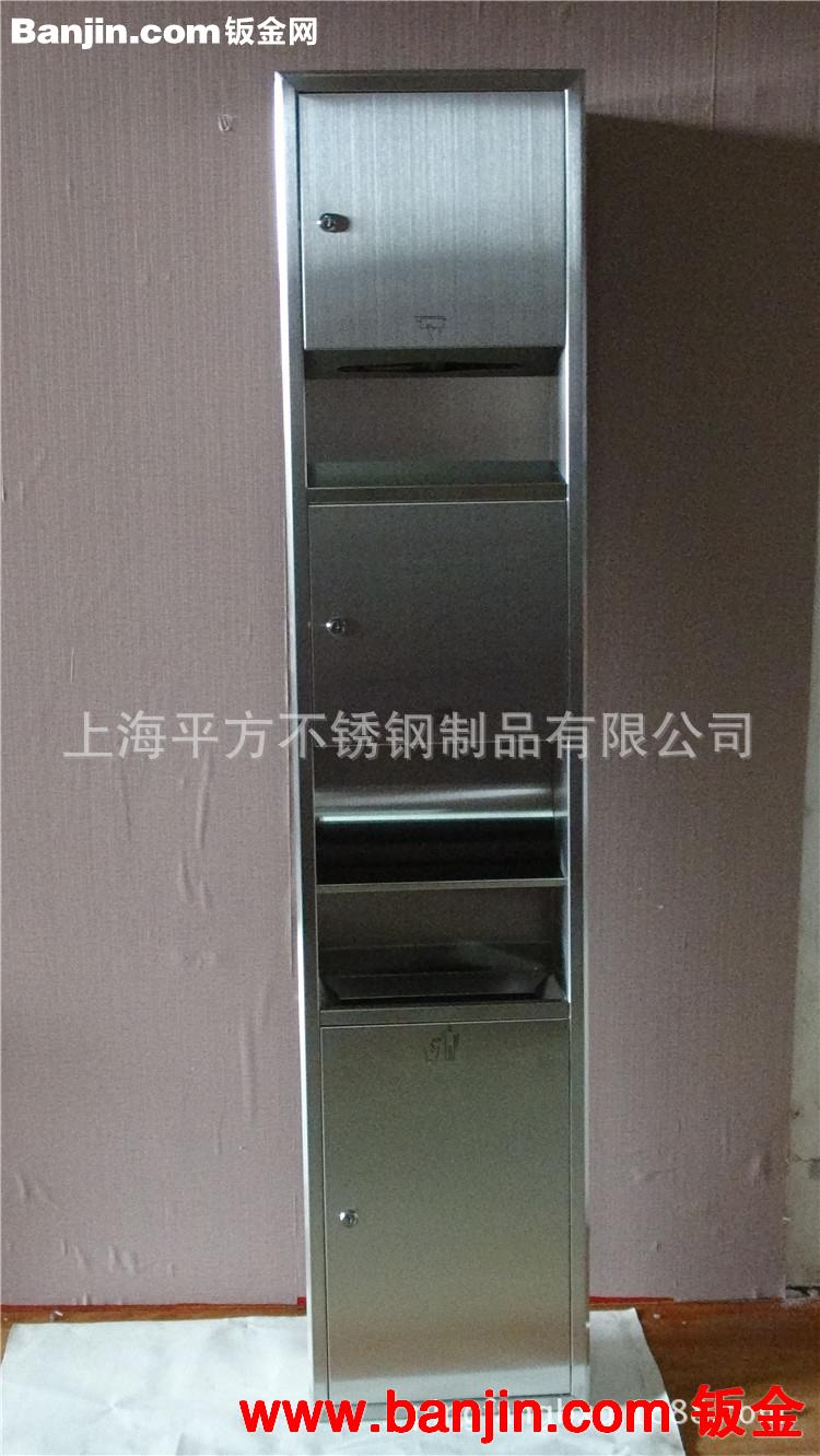 厂家专业供应不锈钢酒店家居家用品组合柜垃圾箱手纸架 1200mm