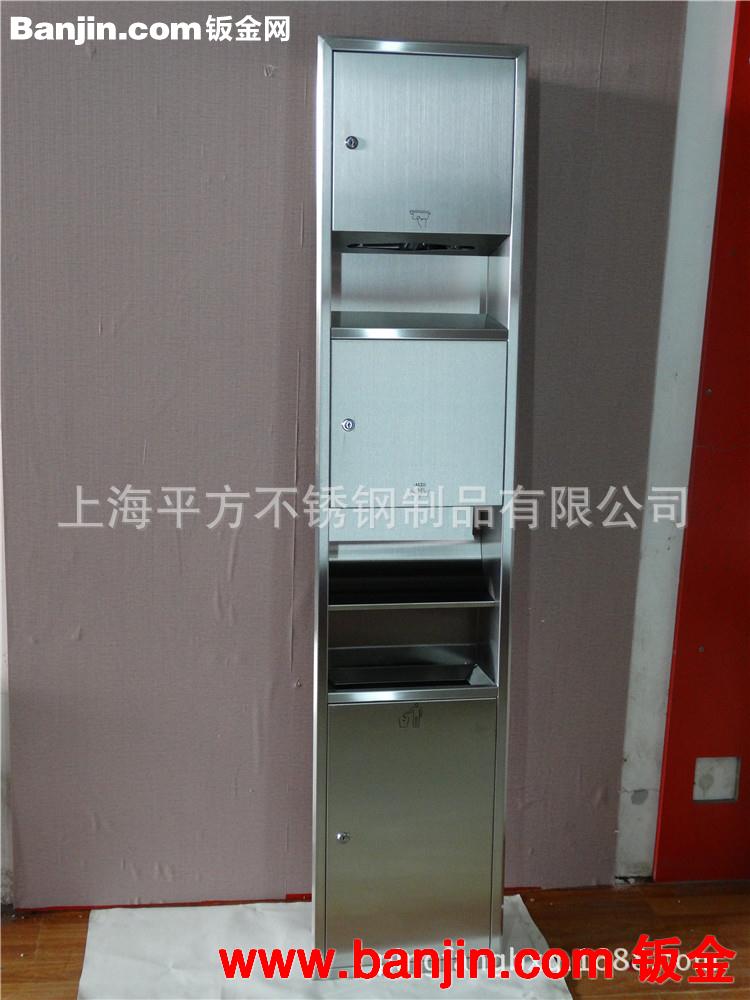 厂家专业供应不锈钢酒店家居家用品组合柜垃圾箱手纸架 1200mm