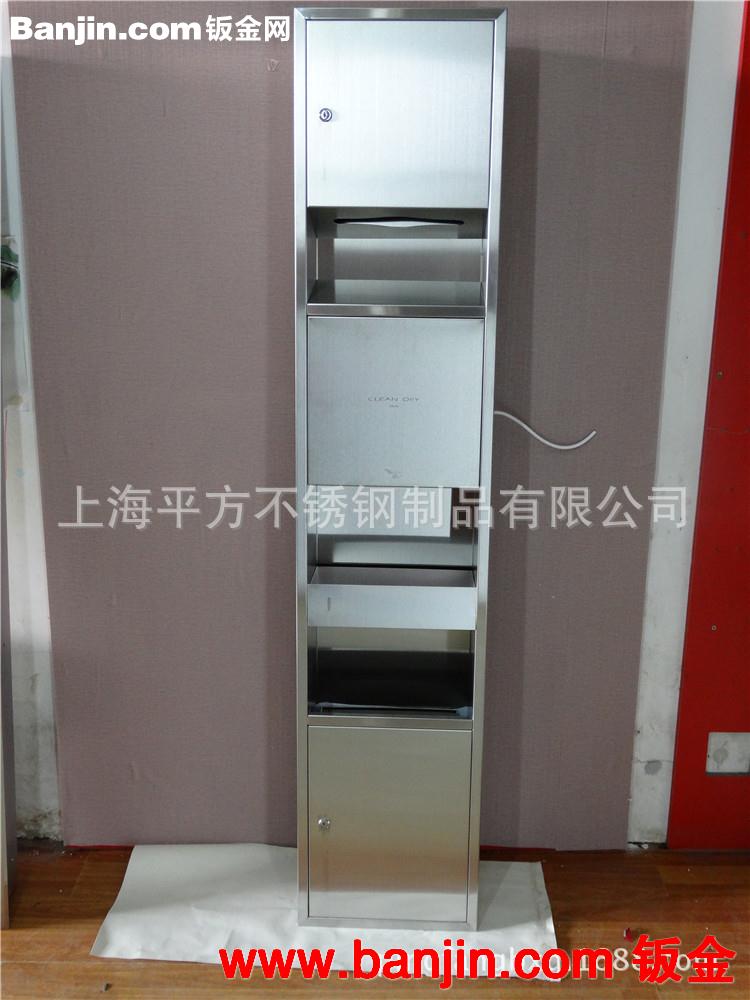 厂家专业供应不锈钢酒店家居家用品组合柜垃圾箱手纸架 1200mm