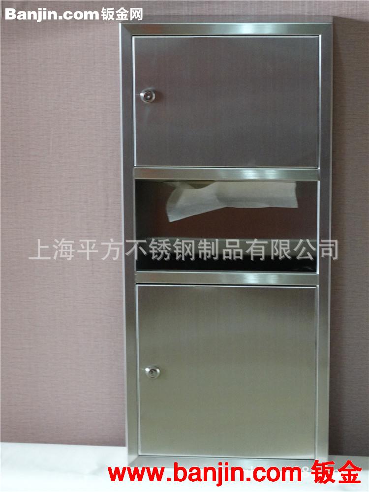 厂家专业生产供应不锈钢手纸架  不锈钢手纸箱 1200MM 加工定制