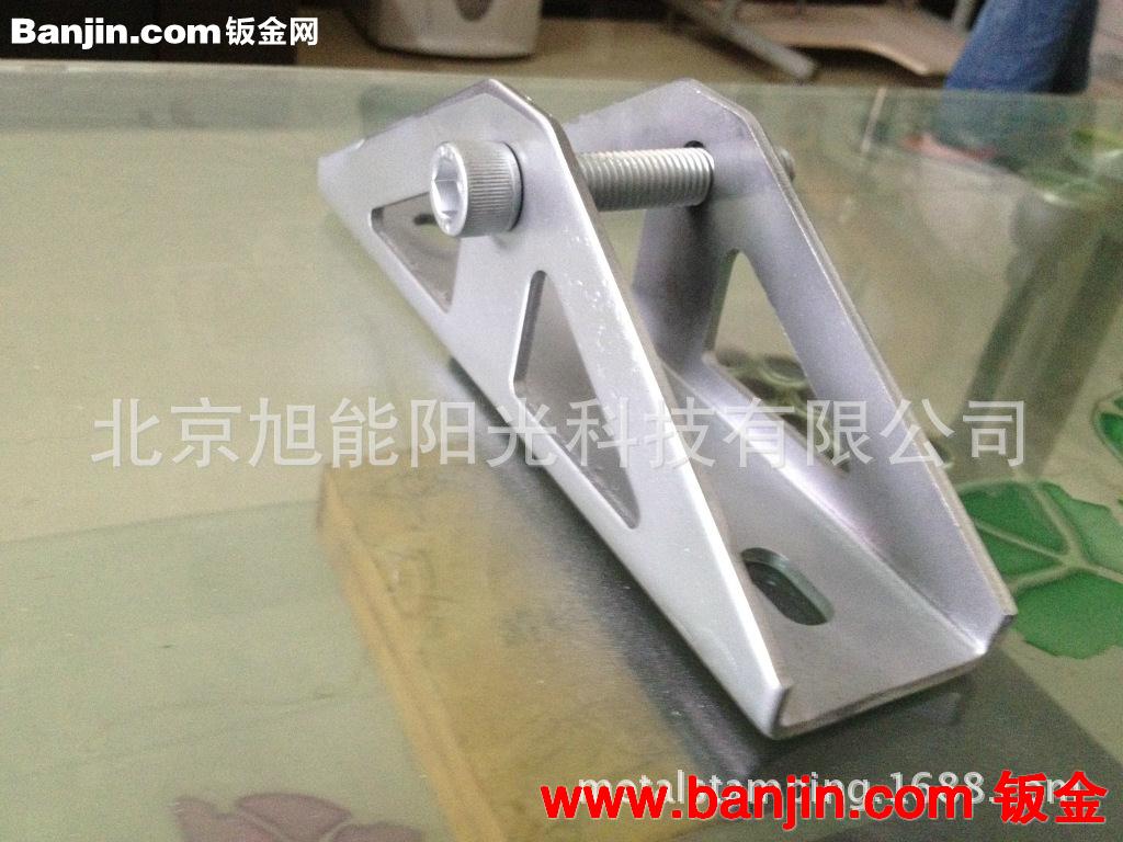 太阳能发电站,光伏支架，太阳能固定架，组件支架,C型钢连接件，
