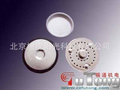 结构件  焊接 机加工  数控折弯 精密钣金加工