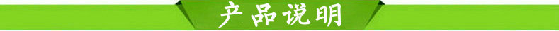 厂家生产 MF-9075木工机械吸尘布袋 4KW木工吸尘布袋