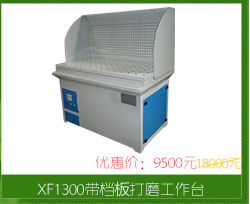 厂价直销 MF-9040双筒型移动式布袋吸尘机 木工布袋集尘器