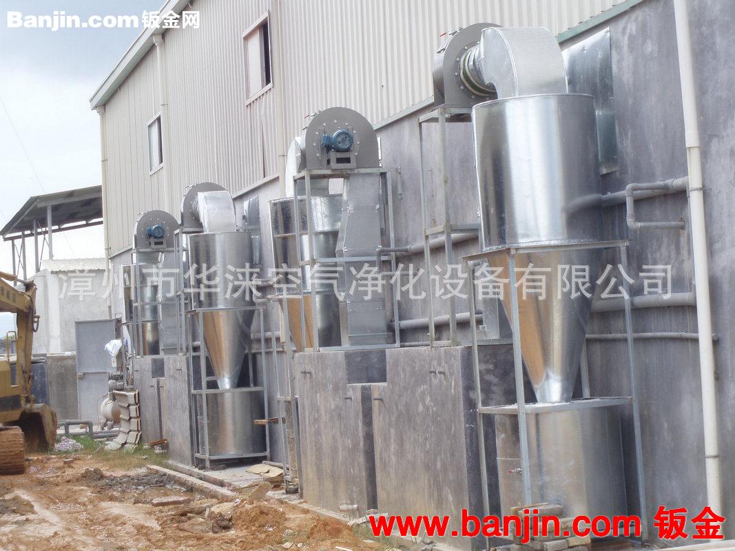 厂家出售 陶瓷粉末回收旋风桶 小型五金脉冲式除尘器