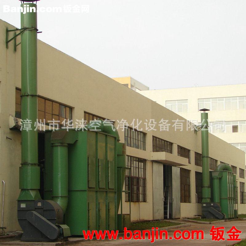厂家供应 滤袋式旋风布袋除尘器 空气净化成套设备