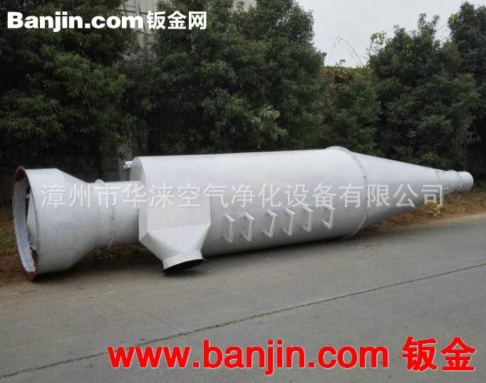 生产销售 SLTA1500木工旋风除尘器 布袋式集尘设备 布袋除尘机