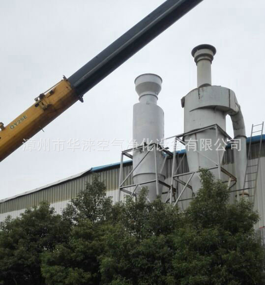 生产销售 SLTA1500木工旋风除尘器 布袋式集尘设备 布袋除尘机
