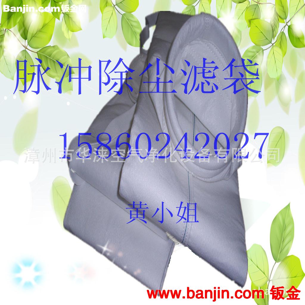 浙江厂家直销 单筒布袋吸尘器 强劲吸力集尘器 吸尘效率高