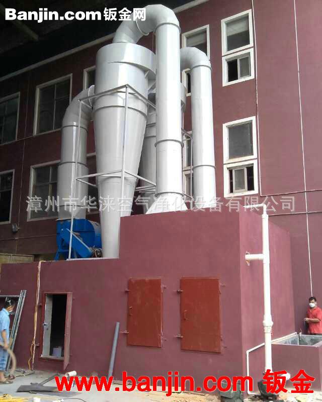 加工定制 车间粉末回收旋风除尘器 木工高效滤袋式除尘器