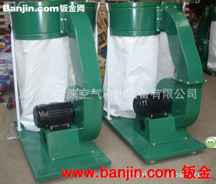 厂家出售 车间大功率工业吸尘器 吸铁屑抛丸煤渣木屑吸尘器
