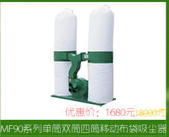 批量生产 小型移动式除尘器 工业五金粉末回收除尘器