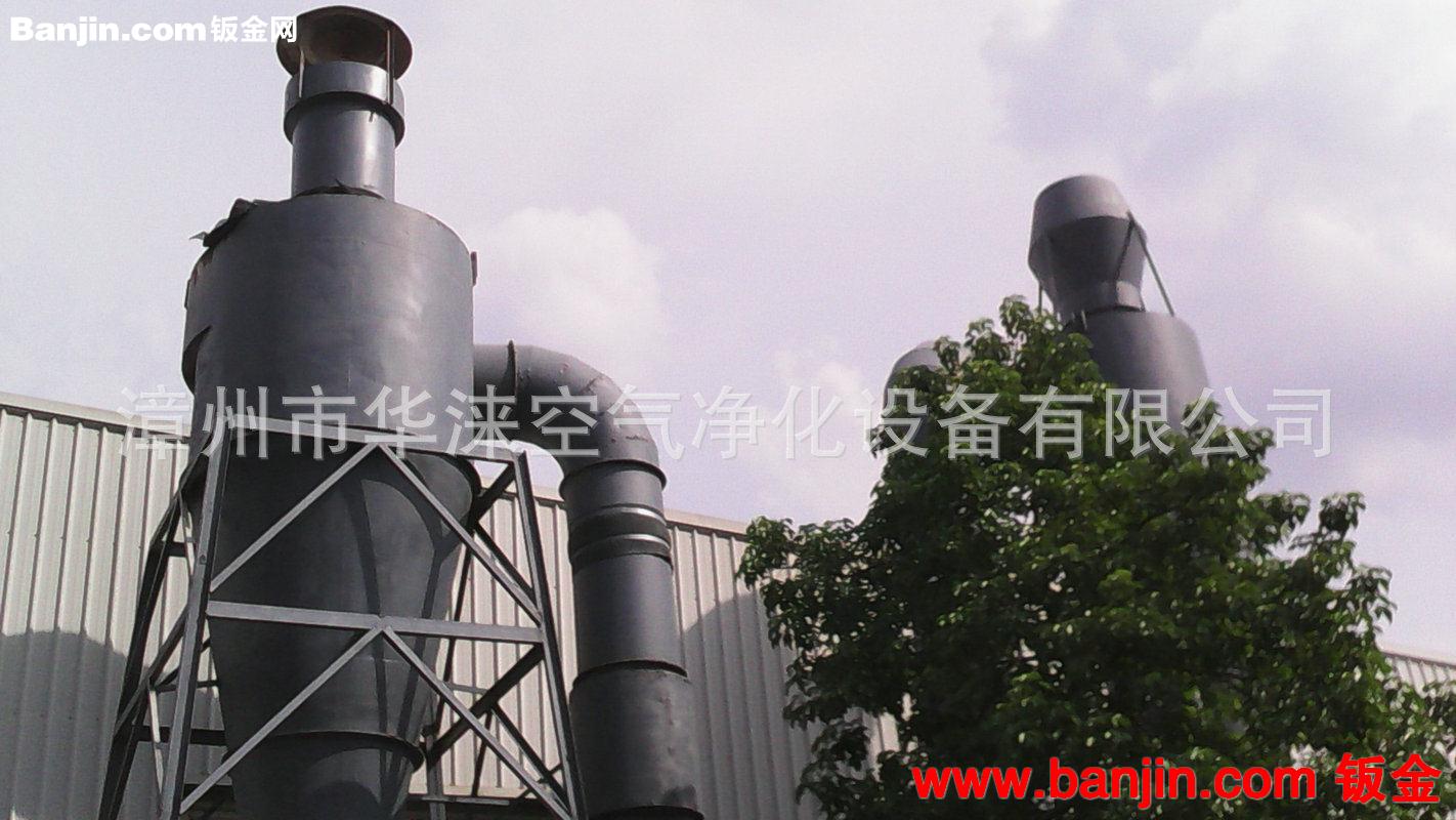 批量生产 小型移动式除尘器 工业五金粉末回收除尘器